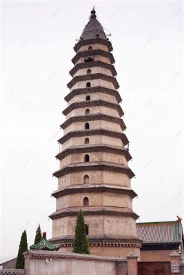 The Ancient Pagoda of Longxing Temple! A Marvel of Architectural Prowess and Spiritual Serenity!